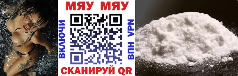 Купить Сортавала кракен зеркало  A-PVP  ГАШИШ  Бошки Шишки  Мефедрон  COCAIN 