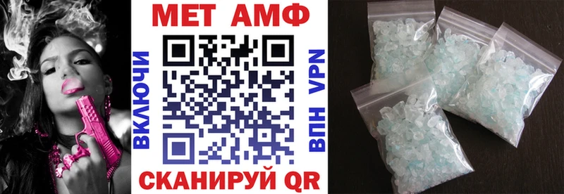 Amphetamine 97%  Сортавала 