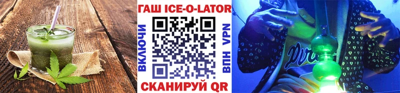 цена Сортавала Cannafood конопля