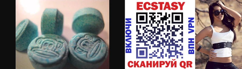 мориарти телеграм  Сортавала  ЭКСТАЗИ бентли  наркотики 