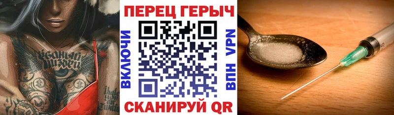 купить  цена  Сортавала  Героин герыч 