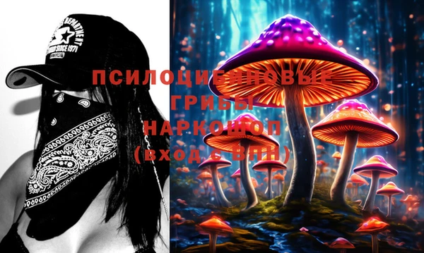мефедрон Ладушкин