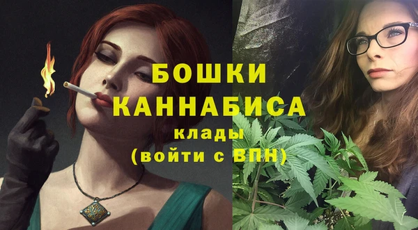 меф VHQ Лиски