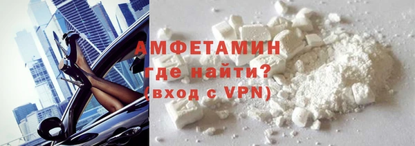 марки lsd Волгодонск