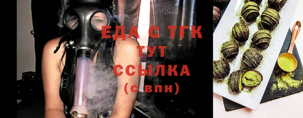 кокс Лихославль