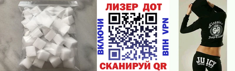 цены наркотик  hydra tor  LSD-25 экстази ecstasy  Сортавала 