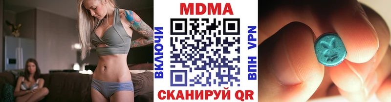 MDMA Molly  Сортавала 
