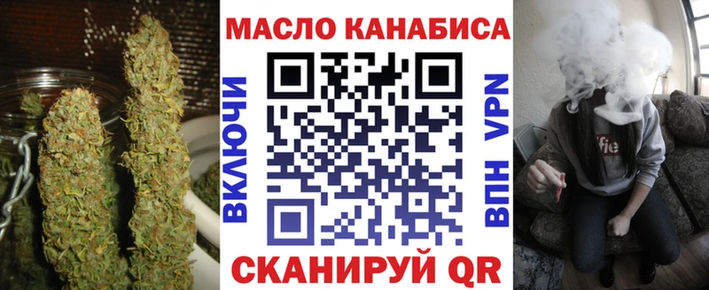 ТГК вейп  магазин    ссылка на мегу вход  Сортавала 