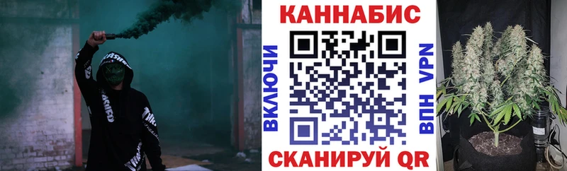 гидра зеркало  Сортавала  Канабис Ganja 